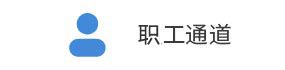 分析乙二醇200（peg200）的粘度與溶解性