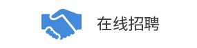 乙二醇200（peg200）在非離子表面活性劑中的應用